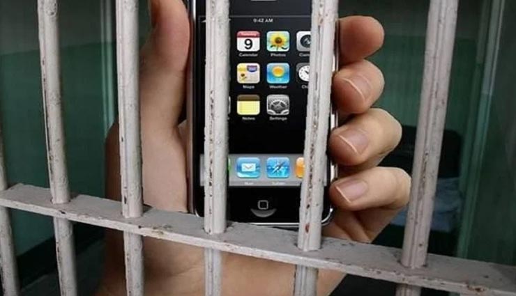 पंजाब : चेकिंग के दौरान बठिंडा जेल से बरामद हुए छह फोन, दर्ज किए गए केस