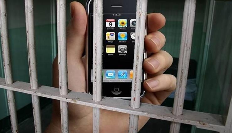 जोधपुर जेल की सुरक्षा में अपराधियों ने लगाई सेंध, सर्च ऑपरेशन में मिले मोबाइल और ईयर फोन