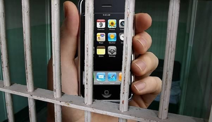 अजमेर सेंट्रल जेल की सुरक्षा व्यवस्था पर फिर खड़े हुए सवाल, जमीन व दीवारों में छिपे मिले मोबाइल