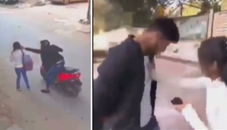 स्कूटी पर आया बॉयफ्रेंड, गर्लफ्रेंड से छीना मोबाइल फोन, फिर क्या हुआ देखें वीडियो