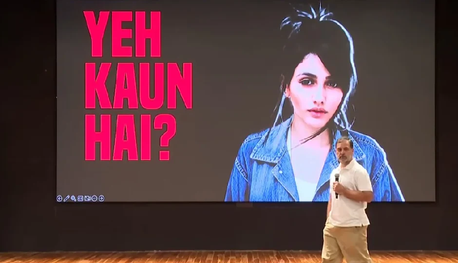 राहुल गांधी के ‘ब्राजीलियन मॉडल’ दावे पर नया खुलासा, असल में निकली हरियाणा की पिंकी, बोलीं- 'मैंने खुद डाला अपना वोट'