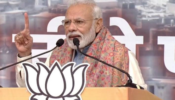 modi,pm modi,modi ramleela maidan u-turn,bjp,nrc
