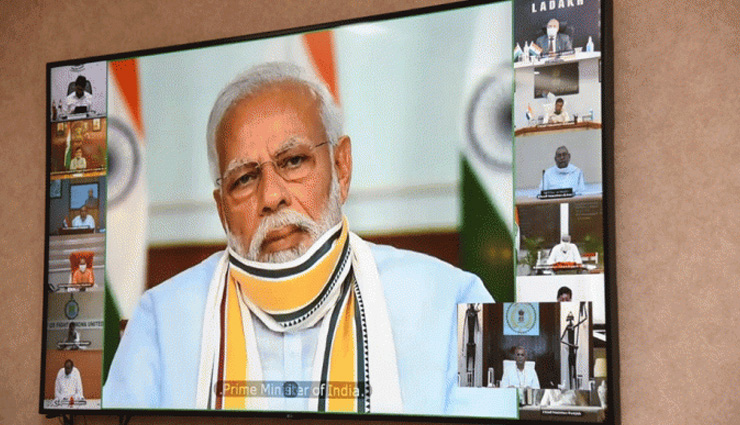 lockdown 4,pm modi,coronavirus update,video conference,news