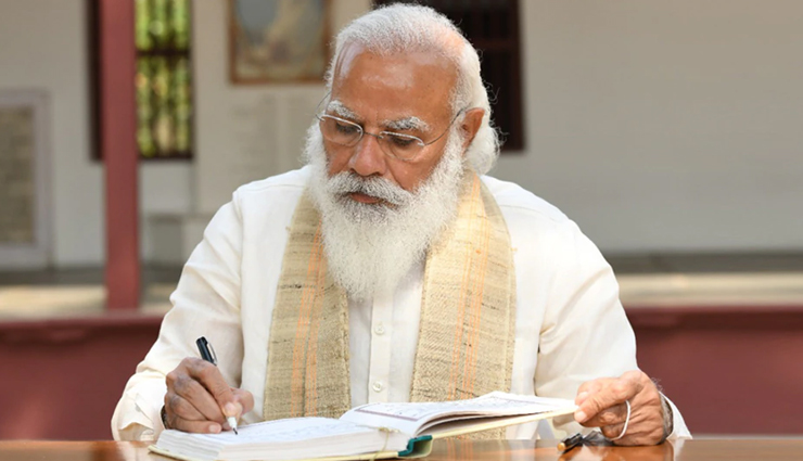 pm modi turns 71,interesting facts,interesting facts about pm modi,pm modi,happy birthday pm modi,news