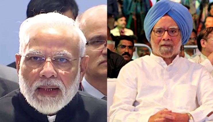 PM Modi Sends Birthday Wishes for Manmohan Singh