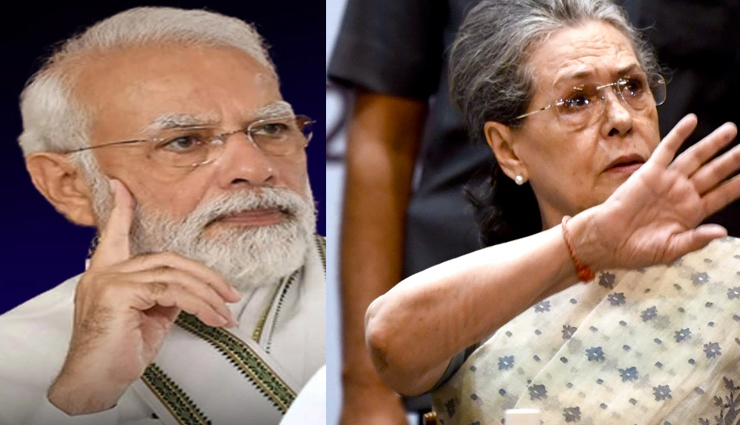 सोनिया गांधी का मोदी को पत्र, संसद के विशेष सत्र को लेकर उठाए नौ मुद्दे