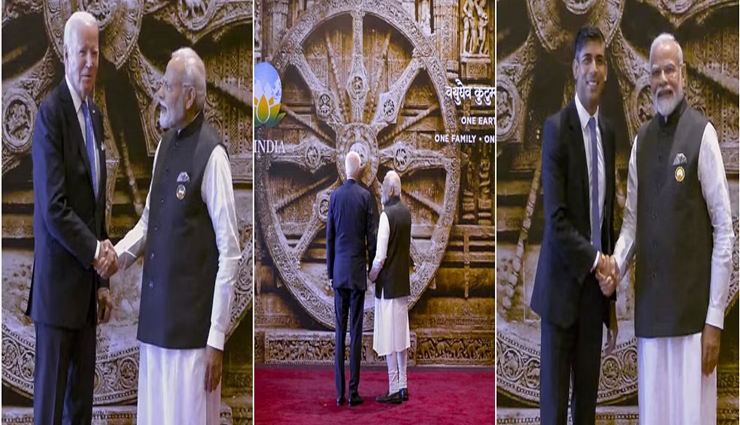 पीएम मोदी ने किया भारत मंडपम में विश्व के नेताओं का स्वागत, लगाए ठहाके