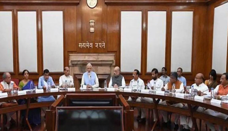 केंद्र सरकार ने किसानों को दिया तोहफा, नहीं बढ़ेंगे यूरिया के दाम, खाद में मिलती रहेगी सब्सिडी