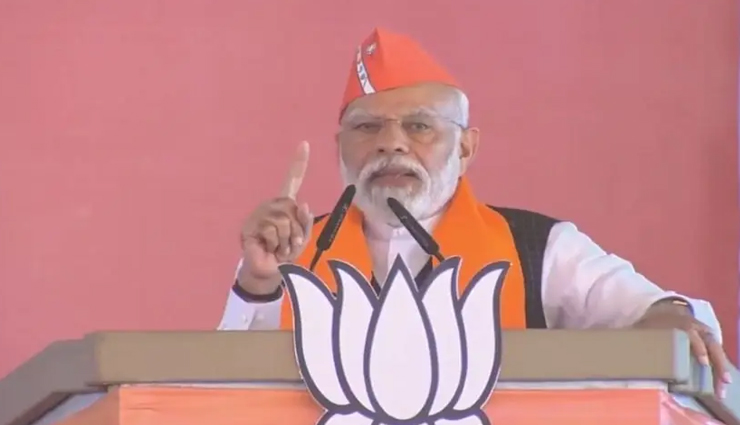 PM मोदी ने कांग्रेस पर लगाया आरोप, CIC के दलित होने के चलते शपथ ग्रहण में शामिल नहीं हुई कांग्रेस 