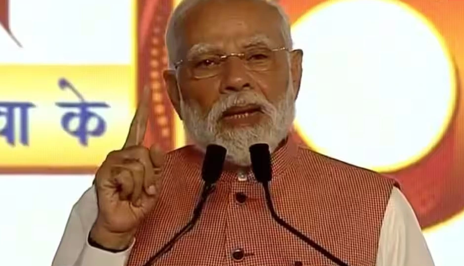 ‘आर्य समाज ने राष्ट्र की चेतना को जगाया, पर उन्हें उनका उचित सम्मान नहीं मिला’ — पीएम मोदी