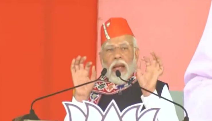 मनी हाइस्ट की जरूरत किसे है, जब आपके पास है कांग्रेस, मोदी ने किया रिट्वीट