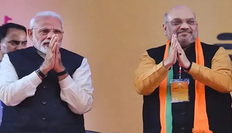 फिर जयपुर आ रहे हैं PM मोदी व गृहमंत्री अमित शाह, दो दिन का होगा प्रवास, वैकल्पिक मार्गों की तलाश में जुटा प्रशासन