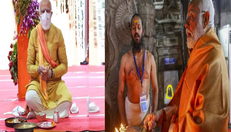 रामलला प्राण प्रतिष्ठा से तीन दिन पहले बिस्तर पर नहीं सोएंगे PM मोदी, साथ में होगी खाट और कंबल