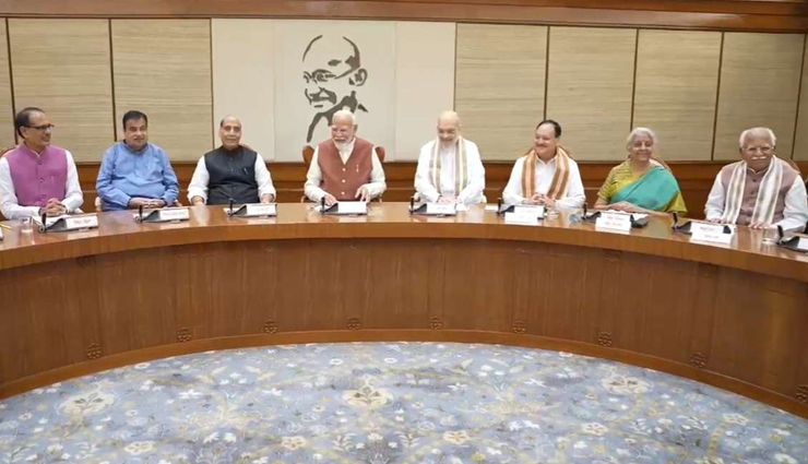 मोदी कैबिनेट 3.0 की पहली बैठक में बड़ा फैसला, PMAY के तहत 3 करोड़ घर बनाएगी सरकार
