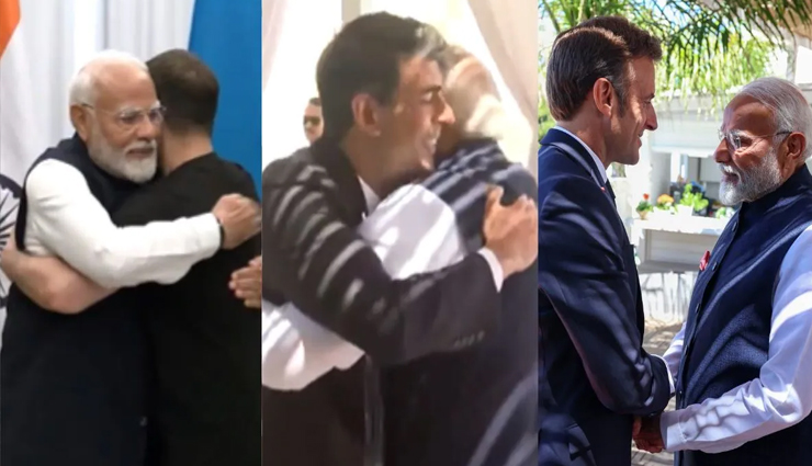 G-7 शिखर सम्मेलन से इतर विश्व के इन नेताओं से PM मोदी ने की द्विपक्षीय वार्ता
