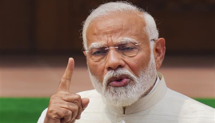 संविधान हत्या दिवस के रूप में मनाया जाएगा 25 जून, याद दिलाएगा आपातकाल की ज्यादतियाँ
