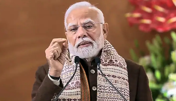 'राइजिंग राजस्थान ग्लोबल इन्वेस्टमेंट समिट' का उद्घाटन करेंगे PM मोदी
