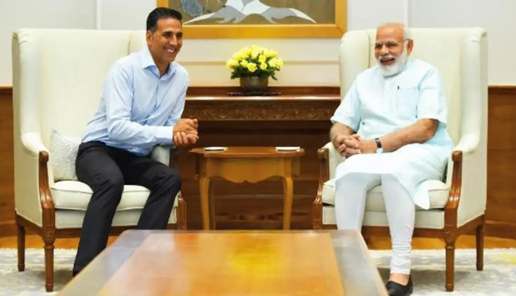 फिटनेस और स्वास्थ्य पर PM मोदी से अक्षय कुमार ने जताई सहमति, एक्स पर शेयर की पोस्ट
