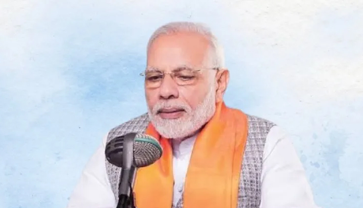 मन की बात: बच्चों में मोटापा चार गुना बढ़ा, PM मोदी ने स्वास्थ्य मुद्दे पर जताई चिंता