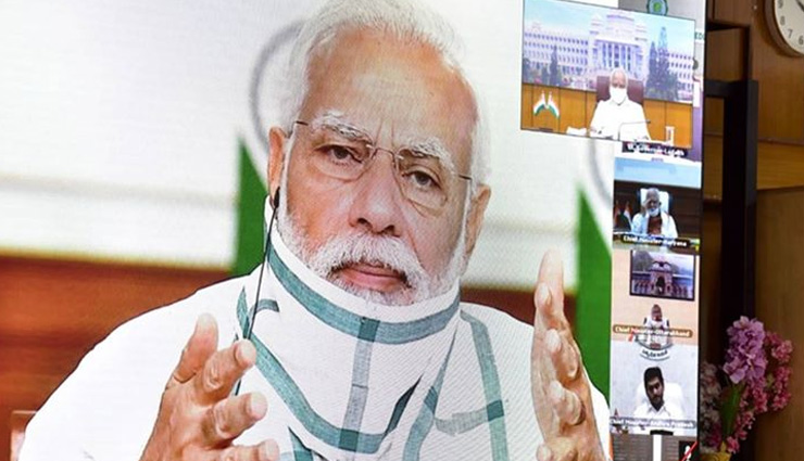 lockdown 4,pm modi,coronavirus update,video conference,news