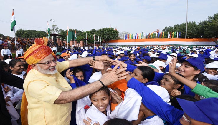 स्वतंत्रता दिवस 2020 : प्रधानमंत्री मोदी को महसूस हुई बच्चों की कमी, बोले - 'आज बच्चे नहीं आ पाए'