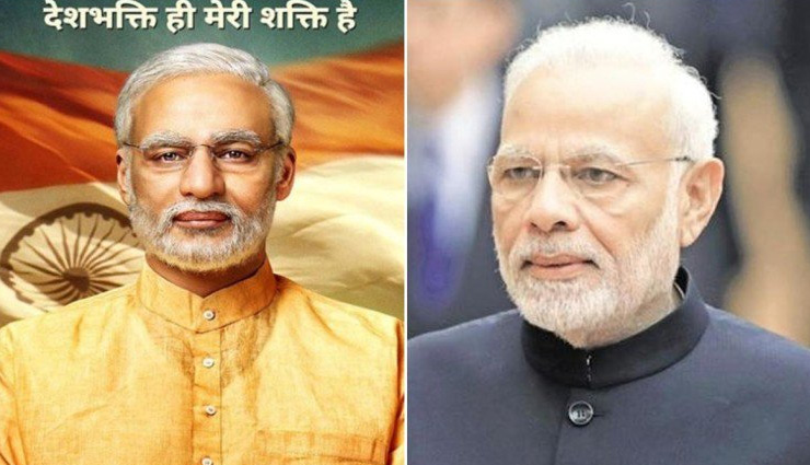 किताबों के इनपुट और ‘मन की बात’ से बन रही मोदी बायोपिक