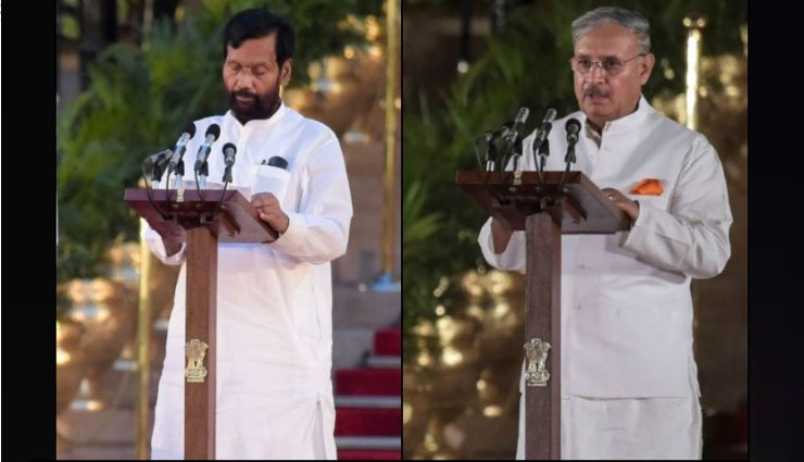 मोदी कैबिनेट 2.0: इन 4 मंत्रियों ने नहीं ली 'ईश्वर' के नाम की शपथ