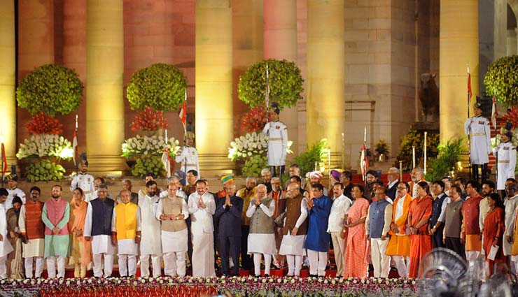 मोदी कैबिनेट 2.0: देखें पूरी लिस्ट, किस मंत्री को मिला कौन सा विभाग