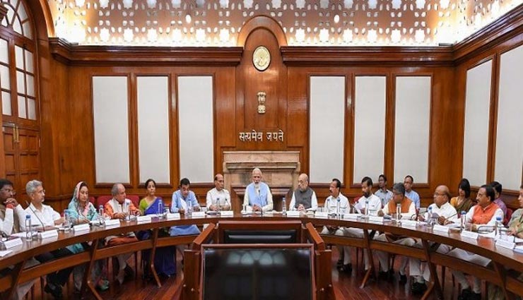 rajnath singh,cabinet,pm narendra modi,cabinet panel,news,news in hindi