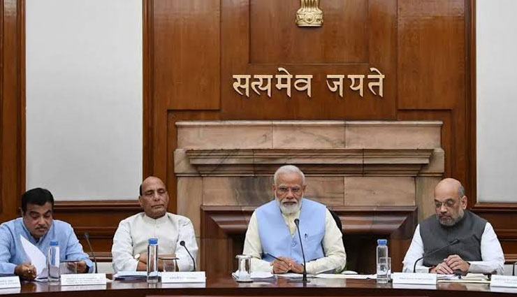 NPR  पर मोदी कैबिनेट की मंजूरी के बाद जाने अब आगे क्या होगा?