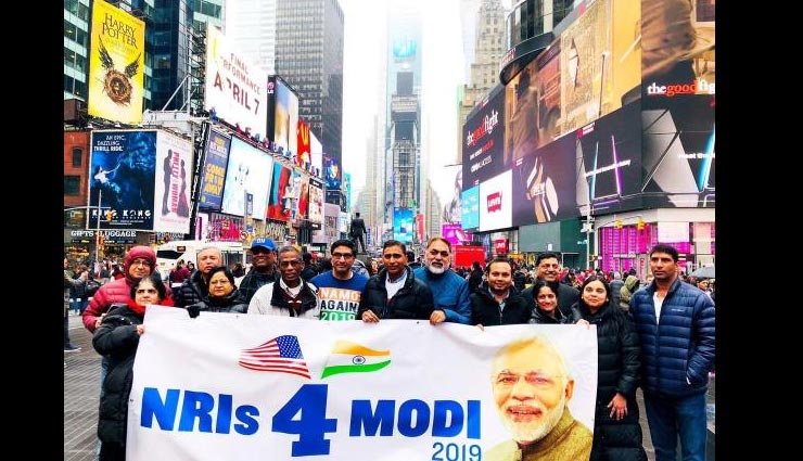 lok sabha elections,narendra modi,bjp victory celebrations in overseas,bjp victory celebrations in usa,bjp victory celebrations in uk,bjp victory celebrations in australia,news,news in hindi
