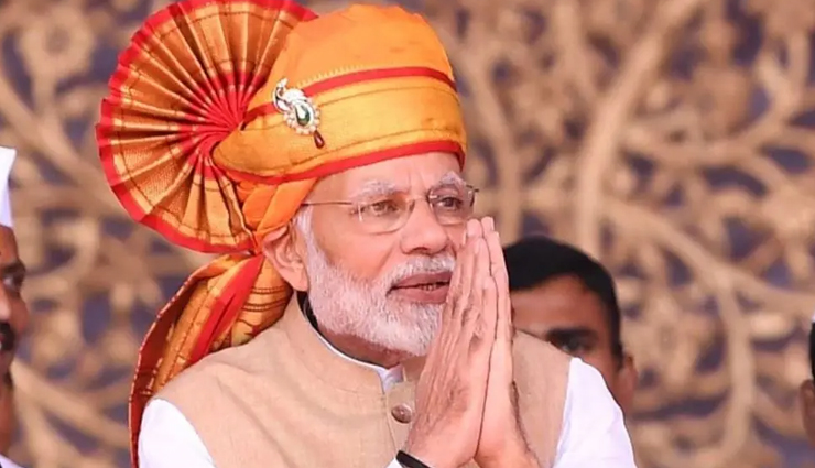 ग्लोबल रेटिंग में वैश्विक नेताओं की सूची में 76% के साथ दुनिया के सबसे लोकप्रिय राजनेता बने PM मोदी