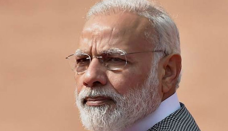 Govt To Fully Fund Martyr's Children Education