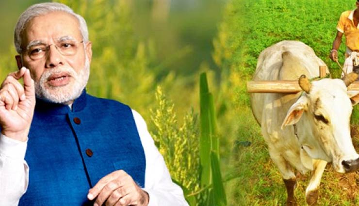 किसानों को नए साल का तोहफा देने के मूड में मोदी सरकार, बड़े ऐलान की तैयारी 