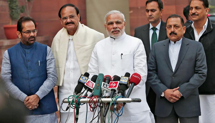 लोकसभा चुनाव 2019 में सबसे बड़े दल के रूप में उभरेगी एनडीए, मगर सत्‍ता रहेगी दूर: सर्वे 