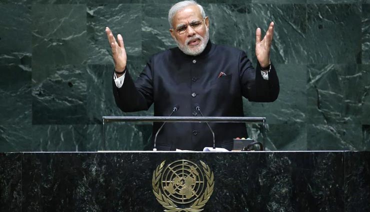25 सितंबर को प्रधानमंत्री मोदी करेंगे संयुक्त राष्ट्र महासभा के 76वें सत्र को संबोधित, आतंकवाद, जलवायु परिवर्तन मुख्य मुद्दे