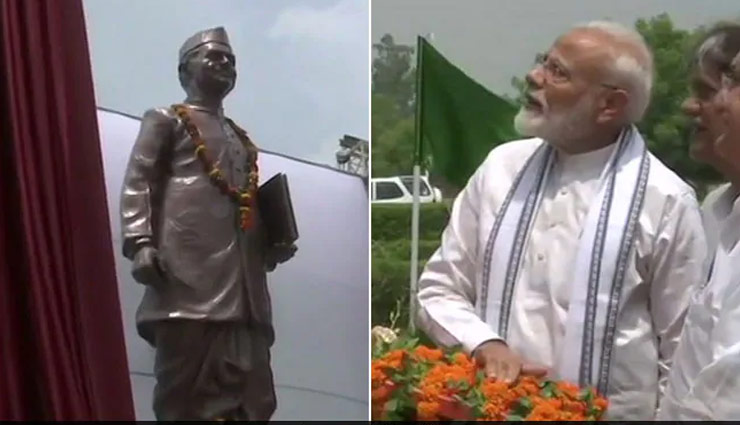 वाराणसी पहुंचे पीएम मोदी, लाल बहादुर शास्त्री की मूर्ति का किया अनावरण