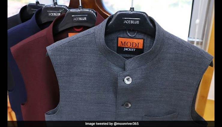 fashion,lifestyle,narendra modi,pm narendra modi,south korea