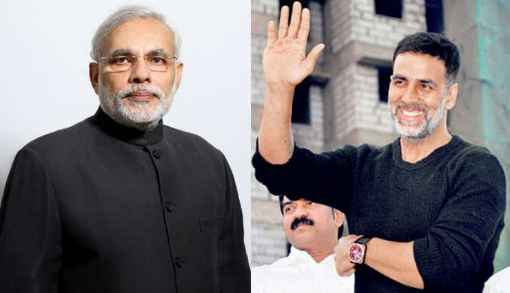 Akshay Kumar,akshay kumar ready to play prime minister narendra modi role,narendra modi ji,prime minister of india