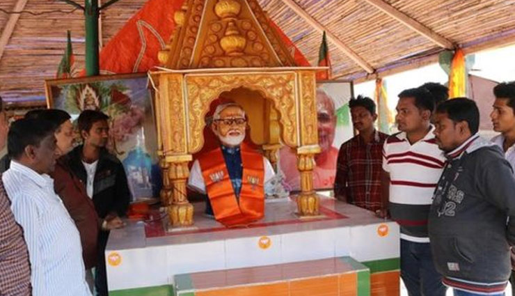 celebrity temples in india,temple of celebrities,rajnikath,narendra modi,sonia gandhi,mahatma gandhi,amitabh bacchan,sachin tendulkar