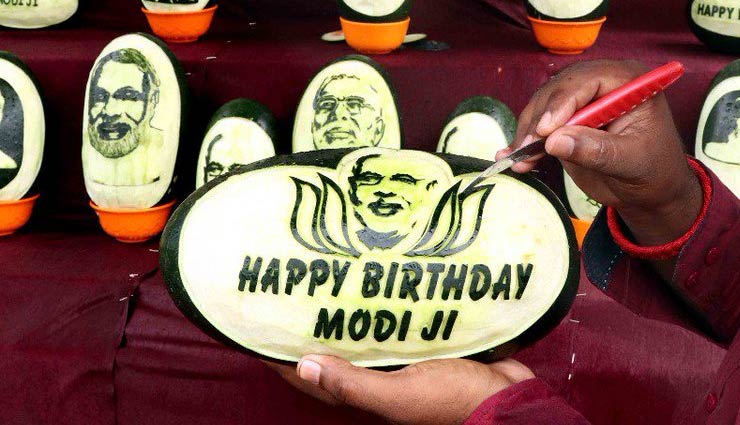 prime minister narendra modi,narendra modi birthday,narendra modi birthday special,pm narendra modi poems