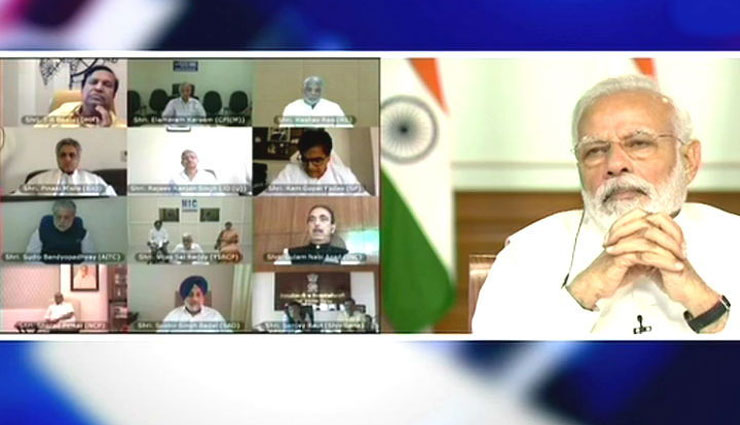 coronavirus,prime minister narendra modi,covid 19,coronavirus news,news,news in hindi