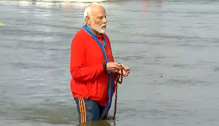 PM मोदी ने महाकुंभ को बताया सनातन एकता का महायज्ञ, मांगी क्षमा