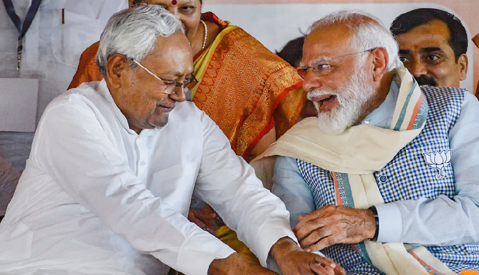 बिहार में महिलाओं के लिए नई पहल, पीएम मोदी ने शुरू की मुख्यमंत्री महिला रोजगार योजना, खाते में आएंगे 10-10 हजार रुपये