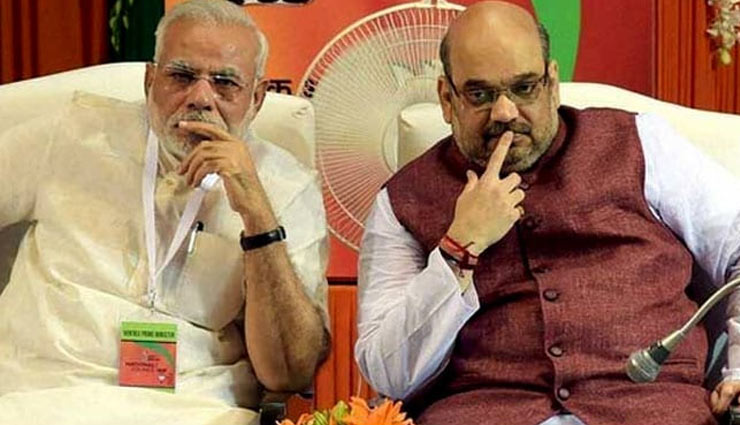 मिशन 2019 : मोदी-शाह आज करेंगे 15 मुख्यमंत्रियों के साथ 'मंथन'