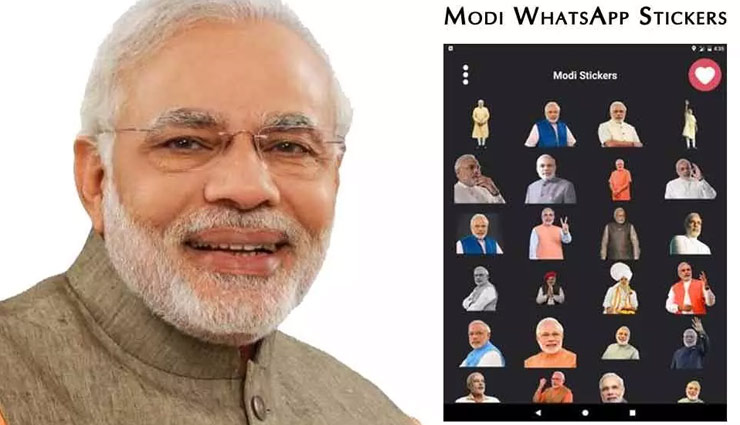 namo stickers,happy birthday,happy birthday pm modi,namo stickers on whatsapp,modi stickers on whatsapp,news