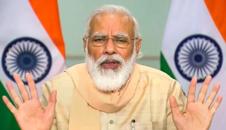 PM मोदी का मनमोहन सिंह पर तीखा हमला, कहा- 'दबाव में लिए गए फैसलों को भी रिफॉर्म कह दिया जाता था'