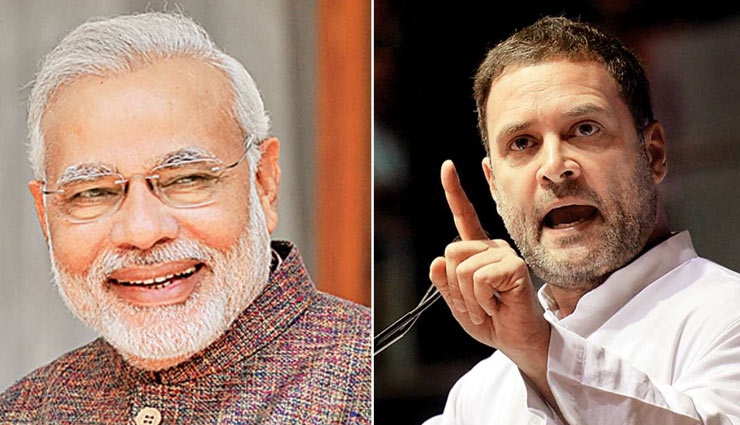 lok sabha election 2019,congress,rajiv gandhi,pm narendra modi,rahul gandhi,narendra modi news,news,news in hindi