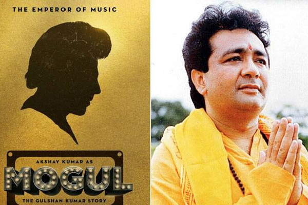 gulshan kumar,remembering gulshan kumar on his birth anniversary,music composer,bollywood music director,bhajan of gulshan kumar