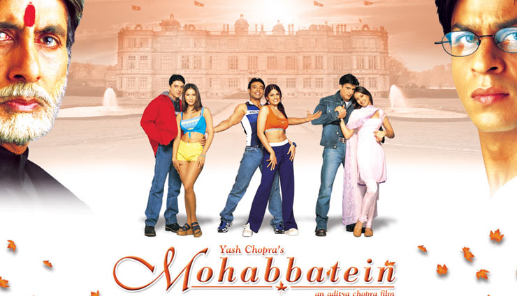 bollywood,teacher student relation,faltu,tare zameen par,mohabbatein,pathshala,aarakshan,bollywood news